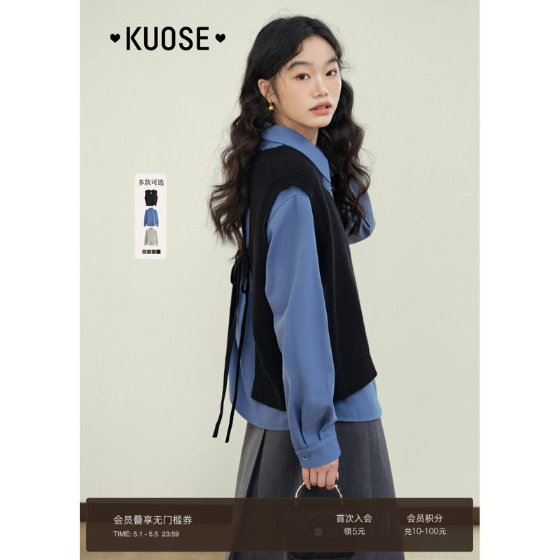 阔色黑色不规则针织马甲背心毛衣女2026春季新款叠穿衬衫上衣秋冬