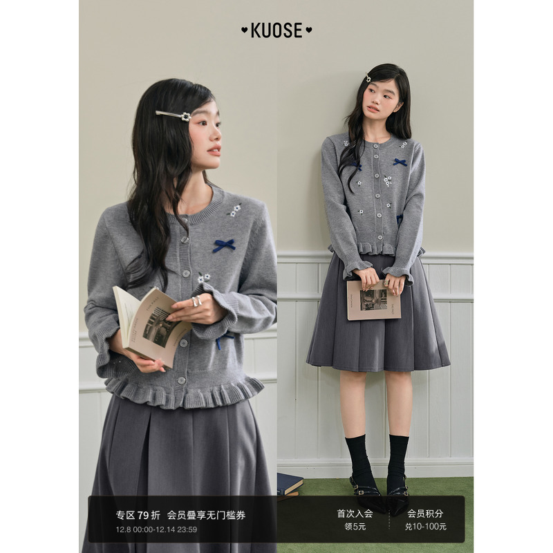 阔色蝴蝶结碎花毛衣气质圆领针织衫开衫25秋冬季新款女长袖上衣