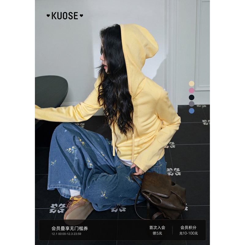 休闲假两件长袖连帽上衣针织衫