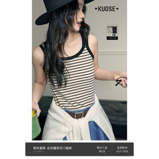 黑色內(nèi)搭打底修身 闊色鏤空針織短款 吊帶背心女2025夏季 新款 上衣