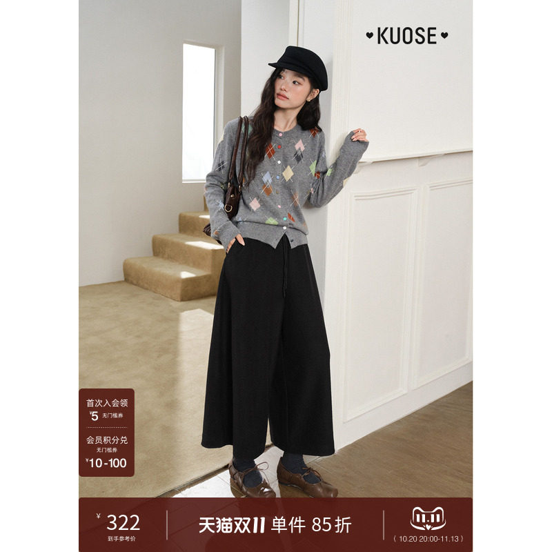 阔色绑带复古休闲裤七分裤女2026秋冬季新款高腰黑色宽松阔腿裤子