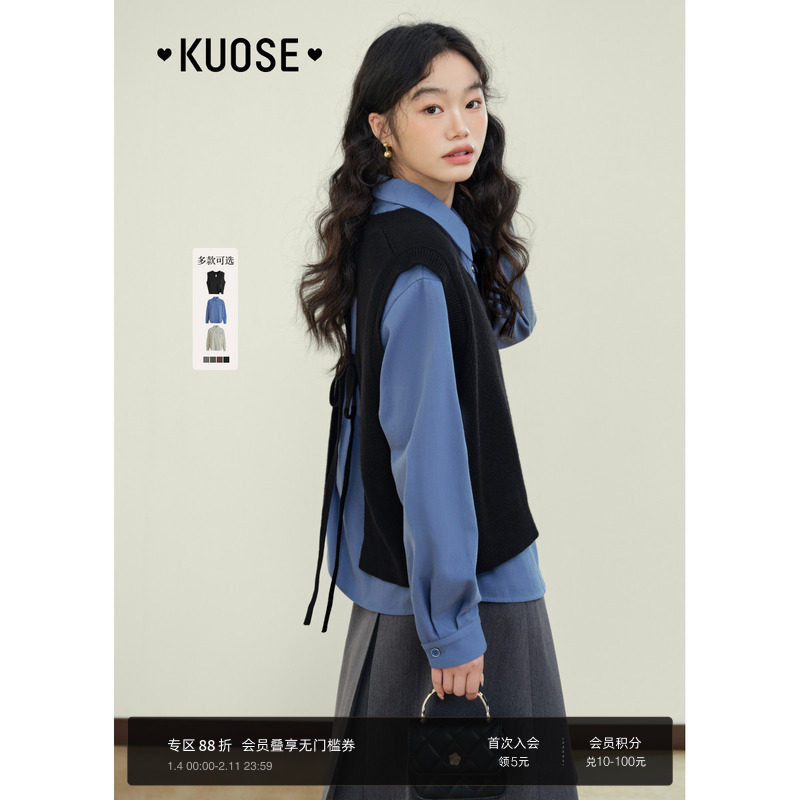 阔色黑色不规则针织马甲背心毛衣女2026春季新款叠穿衬衫上衣秋冬,女装/女士精品,马夹,淘宝优惠券,粉丝福利购,淘宝优惠卷