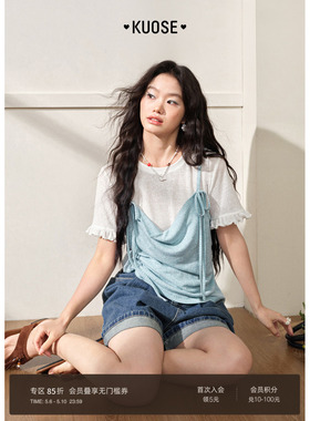 阔色绿色假两件蝴蝶结吊带t恤女26夏季新款木耳边针织短袖上衣春