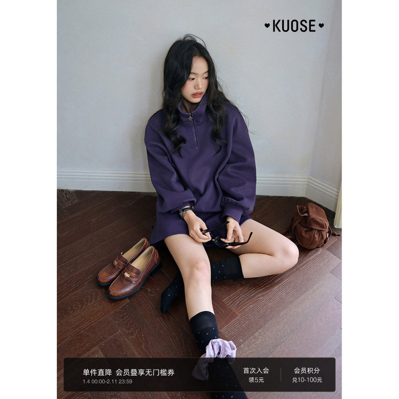 阔色假两件卫衣休闲裤两件套装25初秋穿搭新款女长袖上衣短裤子紫,女装/女士精品,时尚套装,淘宝优惠券,粉丝福利购,淘宝优惠卷