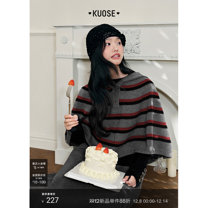 红条纹披肩斗篷毛衣针织衫气质