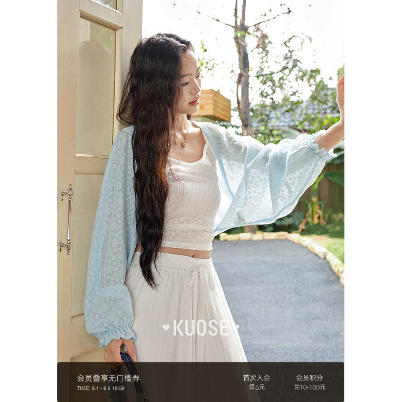 阔色蓝色蕾丝碎花坎肩薄罩衫短款女2026夏季新款长袖针织衫外套春