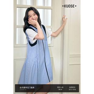 阔色蓝色条纹背心连衣裙撞色女2025夏季 拉链休闲a字短裙 新款 无袖