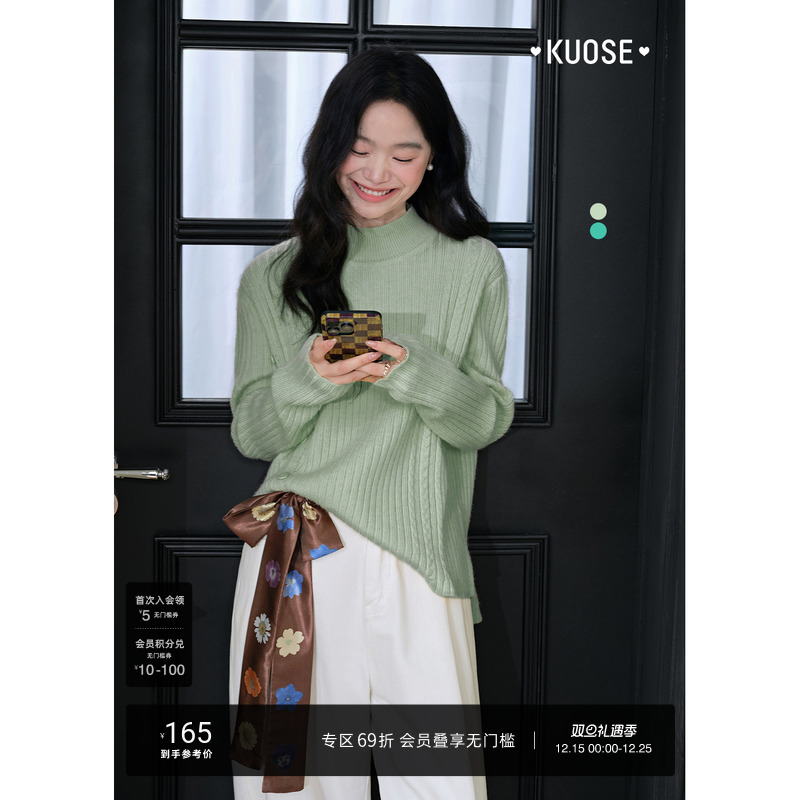 多色可选、半高领、不规则设计