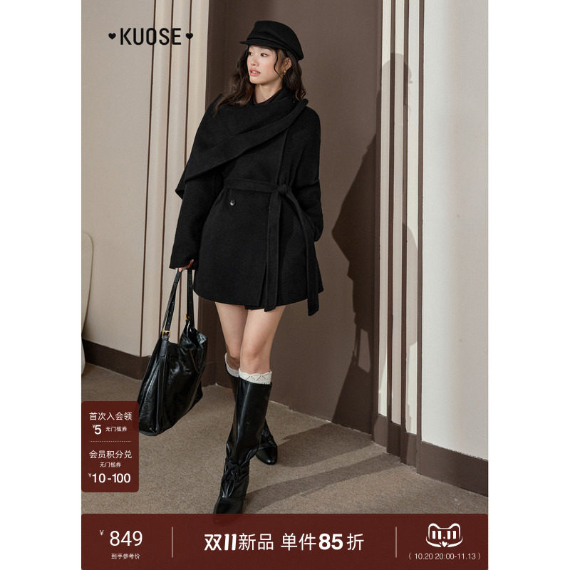 阔色不规则长袖披肩大衣女2026秋冬季新款绑带黑色收腰毛呢外套