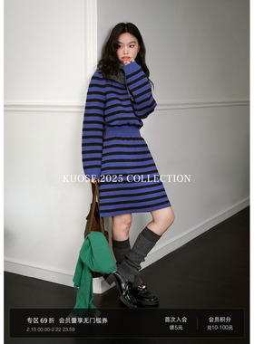 阔色条纹紫色针织裙长袖连衣裙女2025秋冬季新款气质短毛衣裙子