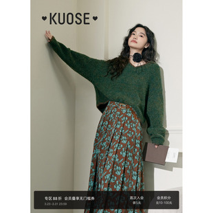 针织衫 短款 上衣 新款 阔色绿色围巾穿搭V领套头毛衣女2024秋冬季
