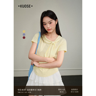 阔色浅黄色蝴蝶结内搭打底衫女2026春夏季新款红色修身显瘦t恤紫