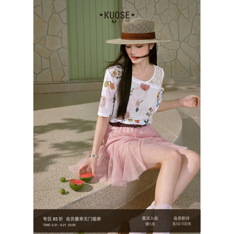 阔色水果印花短袖t恤女2026夏季新款斜肩设计感花色蕾丝宽松上衣