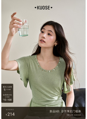 阔色荷叶袖收腰圆领上衣女装2026夏季新款贝壳装饰绿色蝴蝶结t恤
