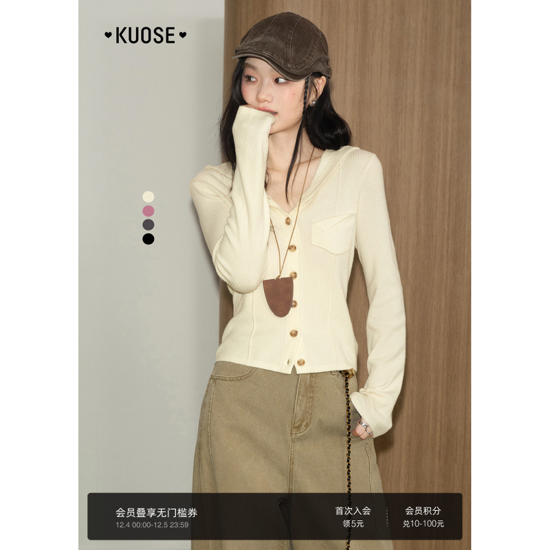 阔色v领针织衫连帽衫女