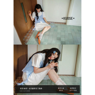 式 新款 短袖 26春夏季 女短裙子 连衣裙碎花吊带两件套装 阔色白色衬衫