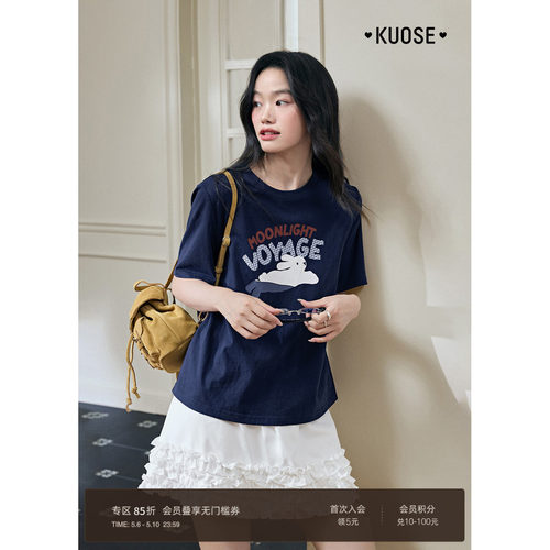 深蓝色设计感印花正肩T恤短袖女