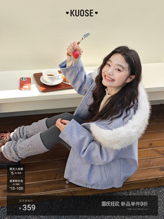 阔色灰紫色连帽毛领呢子大衣女装2025秋冬季新款慵懒毛呢外套短款