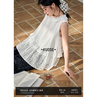 阔色双层木耳边圆领白色上衣女2025夏季 蕾丝网纱气质背心吊带 新款
