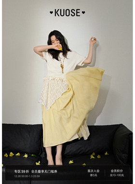 阔色黄色半裙法式蕾丝屁帘长裙子25夏季穿搭新款女装仿棉麻半身裙