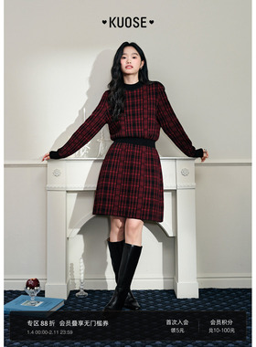阔色格子法式连衣裙毛衣裙25秋冬季新年穿搭新款女红色新年短裙子