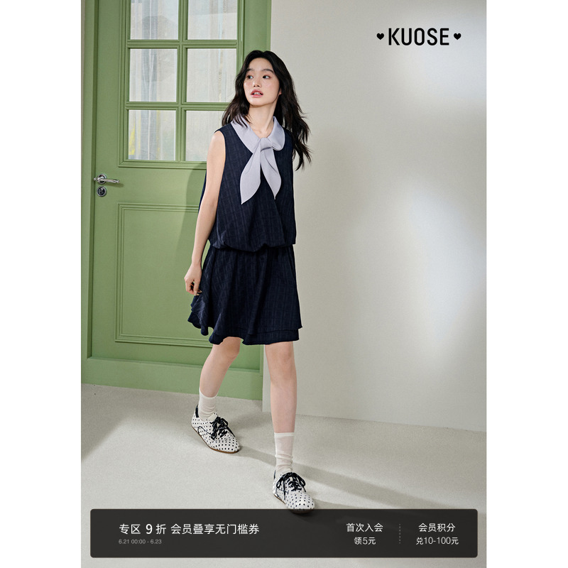 阔色藏蓝色无袖背心裙绑带连衣裙2025夏季小众设计感新款女短裙子