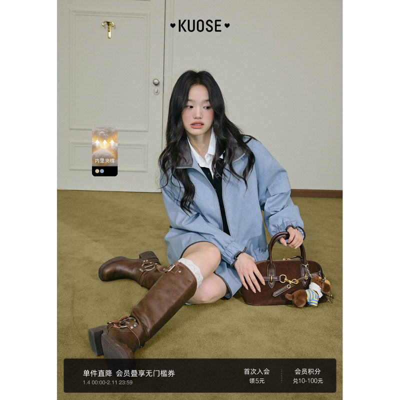 阔色蓝色翻领工装外套半裙两件套装25秋冬穿搭新款女半身裙上衣,女装/女士精品,时尚套装,淘宝优惠券,粉丝福利购,淘宝优惠卷