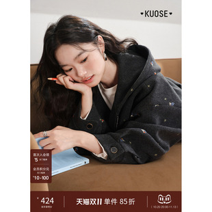 阔色刺绣连帽毛呢外套女装2026秋冬季新款绑带黑灰色长袖开衫上衣