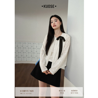 白色绑带开衫外套两件套装