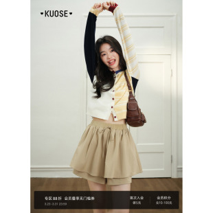短裤 蓬蓬半身裙裤 子2026春季 女装 秋 新款 阔色卡其色高腰宽松休闲裤