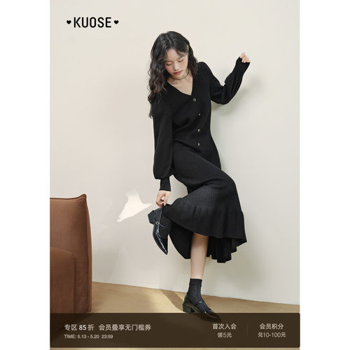 阔色黑色长袖针织连衣裙