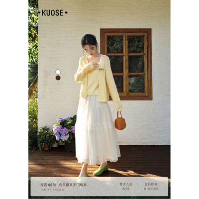 杏色网纱裙半身裙a字裙