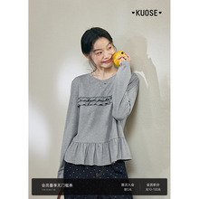 阔色灰色宽松长袖t恤荷叶边2025夏季穿搭新款女设计感短款上衣秋