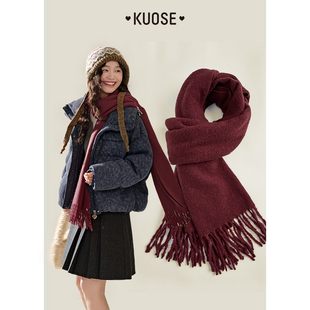 阔色红色针织围巾长款2025秋冬女新款围脖挂脖保暖氛围感搭配绿色