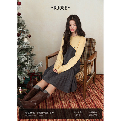 设计感假两件长袖连衣裙女