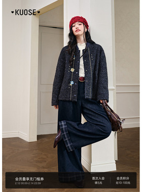 阔色深蓝色格子加绒休闲牛仔裤女2025秋冬季新款宽松直筒阔腿裤子