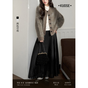 阔色黑色垂感半身裙半裙子26秋冬季新款女肌理感条纹高腰白色长裙