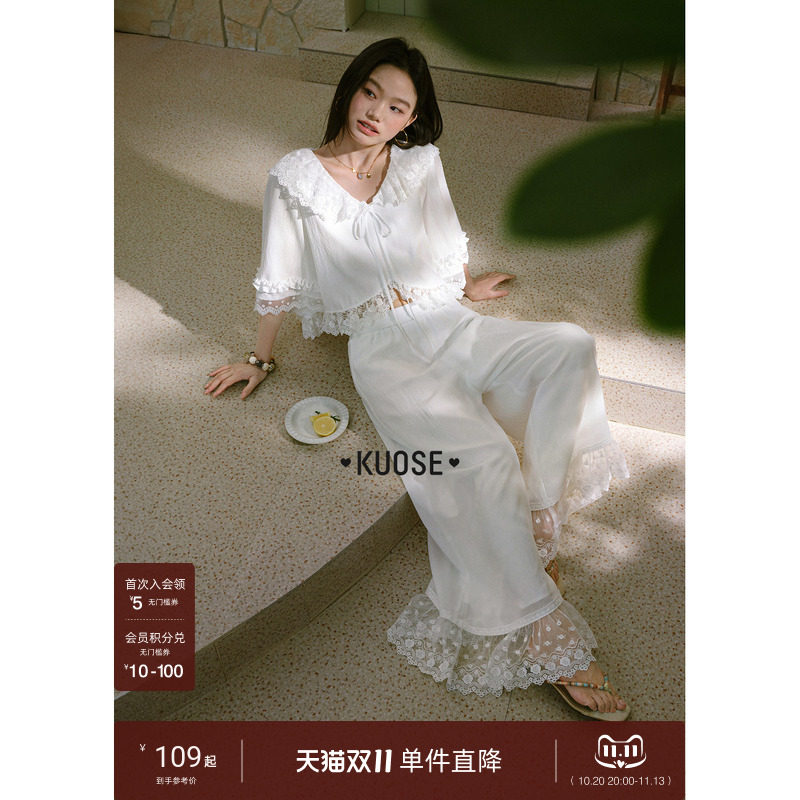 阔色V领蕾丝花边绑带上衣两件套装女26夏季新款白色高腰休闲裤子