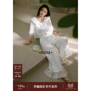 阔色V领蕾丝花边绑带上衣两件套装女26夏季新款白色高腰休闲裤子