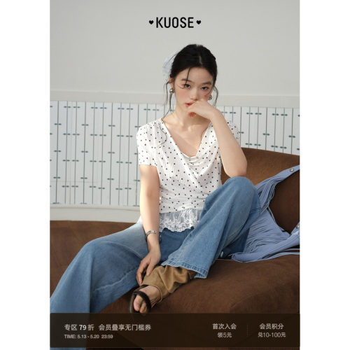 不规则v领蕾丝花边t恤