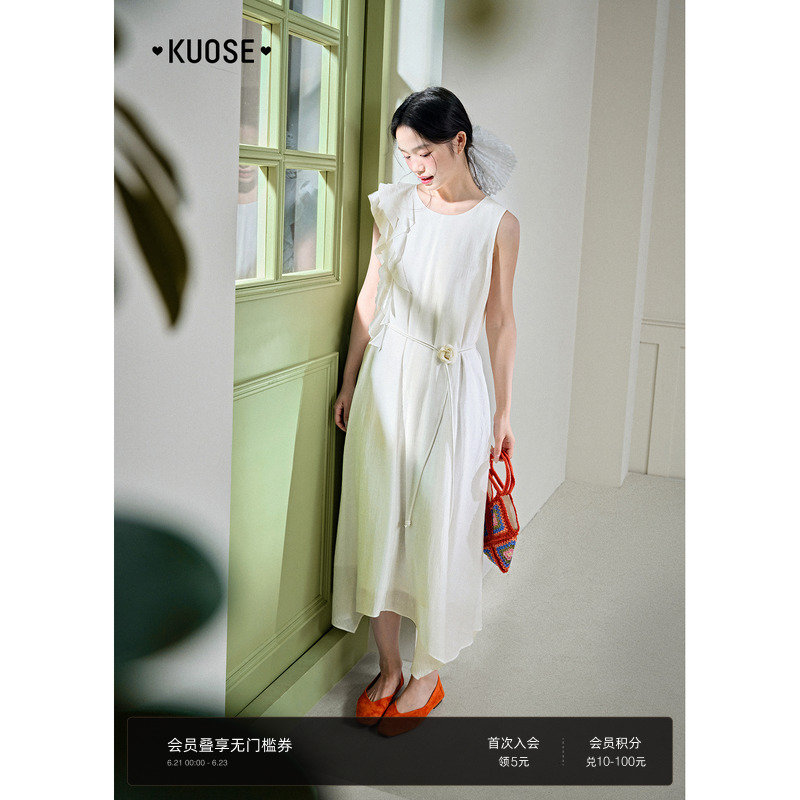 阔色白色背心裙无袖连衣裙海边度假2025夏季新款女宽松吊带长裙子