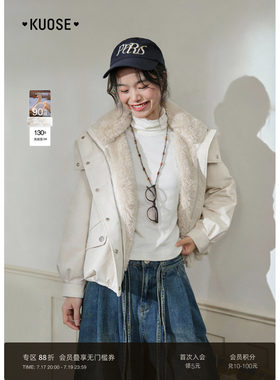 杏色连帽羽绒服立领工装外套
