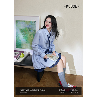 学院风条纹衬衫花苞连衣裙