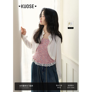 阔色白衬衫罩衫外搭开衫女25夏季外套薄长袖上衣气质浅黄色小衫新