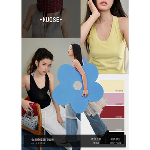 阔色红色挂脖针织吊带背心女2026春夏季 白色修身 内搭短款 上衣 新款