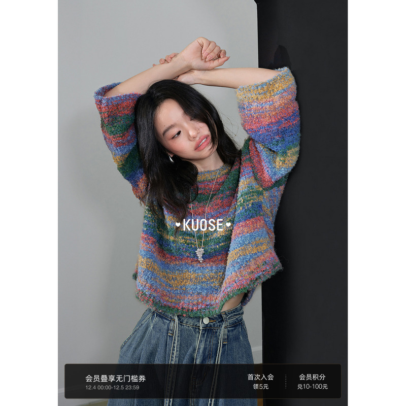 彩色毛衣宽松圆领针织衫