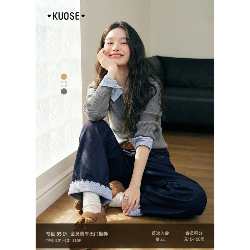 阔色条纹衬衫毛衣假两件灰色上衣女26春季新款修身内搭针织衫秋冬