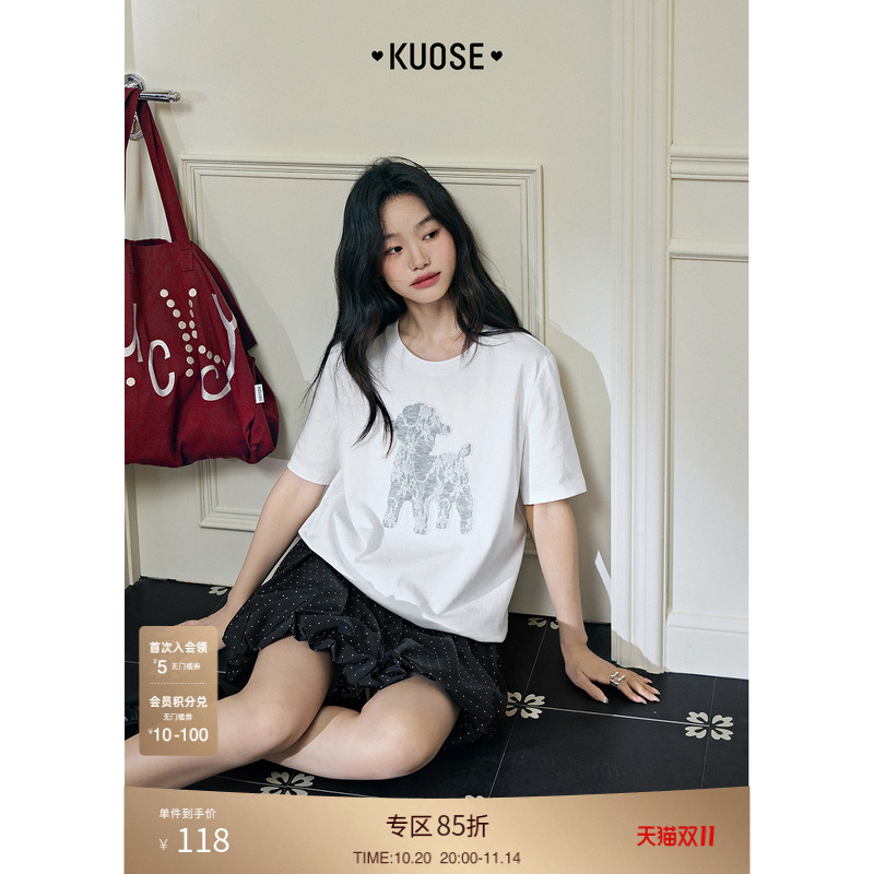 立体小羊刺绣白色穿搭上衣女