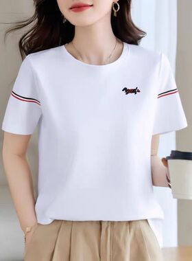 纯棉白色短袖t恤女2026夏季新款女士圆领上衣宽松半袖洋气体恤衫