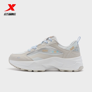 特步慕星2.0休闲鞋女鞋轻便春秋网面透气樱花运动鞋厚底增高女士